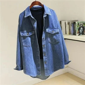 High Waist Distressed Denim <b>Women's</b> <b>Jacket</b> Eco-Friendly Knitted Cotton with Stripe Design Street Style Urban Cool Look - Product Image 6