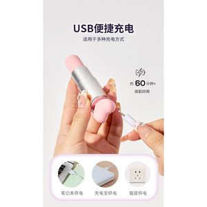 Vibrateur Sweet Heart - Masseur électrique pour adultes pour femmes, 80 par boîte - Product Image 4