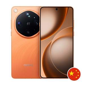 Smartphone Oppo Find X9 Ultra 3G/4G avec capacité de stockage de 16 Go/512 Go - Product Image 1