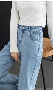 Jean droit vintage à rayures latérales, pantalon baggy en denim bleu délavé, jean tendance Hip Hop Hombre - Product Image 2