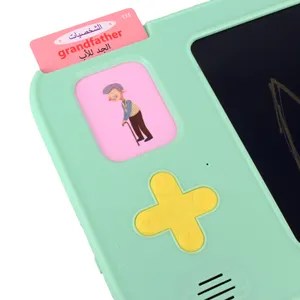 Hot Sales Educational Electronic Toy Sprechende Karteikarten Schreib brett Sehens würdigkeiten für alte Kinder mit LCD-Zeichen tablett
