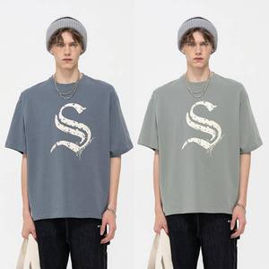 เสื้อยืดแนวสตรีทสำหรับผู้ชายเสื้อยืดผ้าฝ้าย100% พิมพ์ลายดิจิทัล230ก. กันริ้วรอยแห้งเร็วระบายอากาศได้ - Product Image 6