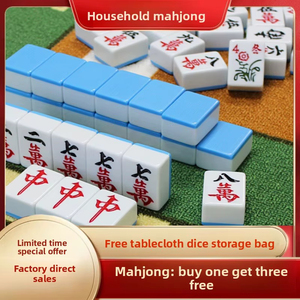 Tuiles de Mahjong automatiques de luxe modernes en mélamine, fabriquées à la main, grandes, moyennes et petites tailles, jouets de loisirs et de divertissement pour la famille - Product Image 6