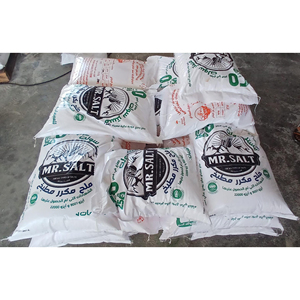 Sel de Mer Blanc Ultra-Fin 25kg | Sel Alimentaire Raffine Biologique d'Égypte | Poudre de Sel Raffine de Haute Qualité - Product Image 3