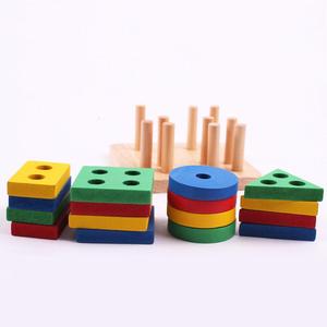 Jouets en bois éducatifs Montessori pour enfants Exercice pratique avec jeux de correspondance de formes géométriques - Product Image 6