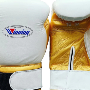 Gants de boxe professionnels en cuir blanc or, poignet à velcro, gants d'entraînement et de sparring pour hommes et femmes - Product Image 1