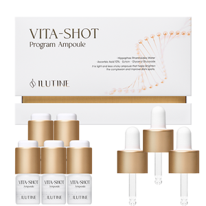 Ampolla Iluminadora y Blanqueadora con Vitamina C Estabilizada para un Tono de Piel Uniforme y Claro, Cuidado Diario Ligero y Suave, Líquido para 4 Semanas - Product Image 1