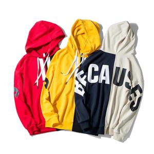 Sweat à capuche surdimensionné 100% coton unisexe, logo uni, décontracté, vêtements de tous les jours avec design d'automne tissé, sweats pour hommes - Product Image 3