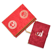 Coran avec support de lecture Rahle, coffret cadeau islamique pour l'Aïd et le Ramadan, en carton imprimé offset