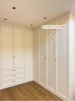 Meuble de rangement pour chambre à coucher, moderne, élégant, en bois massif, autoportant, réglable, écologique, résistant à l'humidité, durable, gain de place