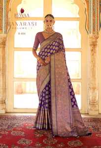 Dernier Designer Heavy Pure Soie Patola Imprimé Saree Par FabZone - Product Image 2