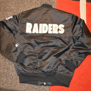 Chaquetas de invierno para hombre, chaqueta de satén estilo callejero para hombre con decoración bordada, servicio OEM disponible - Product Image 2