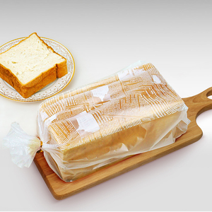 Solutions personnalisées avec nos sacs à guichet poly fabriqués au Viet Nam ODM au meilleur prix - Product Image 3