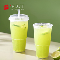 Gobelets transparents pour boissons froides 90 mm 16 oz/24 oz/32 oz jetables en PP/PET pour smoothies, thé, logo personnalisable, marque HTX