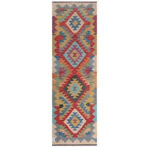 Maimana Afghanistan <b>Kilim</b> <b>Runner</b> Rug 246 X 78 cm - Product Image 1
