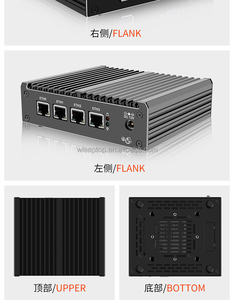 Mini PC Intel J4125 sin Ventilador, Computadora de Red con Cuatro Puertos LAN de 2.5GbE, HDMI, VGA y Diseño Industrial Compacto - Product Image 5