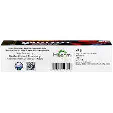 Crème raffermissante et resserrante vaginale entièrement naturelle par Hashmi Vagito pour femmes 50 ml - Product Image 2