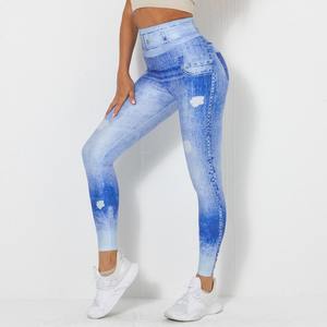 Pantalones de Yoga de Impresión Digital Azul, Ajustados, de Alta Elasticidad, de Secado Rápido, Leggings Deportivos para Correr, Ajustados, para Mujer - Product Image 1