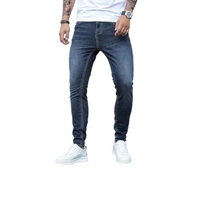 กางเกงยีนส์ขายาวทรงสกินนี่แบบลำลองสำหรับผู้หญิง - Product Image 3