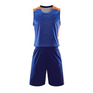 เครื่องแบบบาสเก็ตบอลชุดบาสเก็ตบอลพิมพ์ลายตามสั่ง - Product Image 6