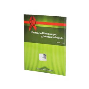 Guide de prière de l'École de pensée Hanafite Livre éducatif en papier-070 - Product Image 4