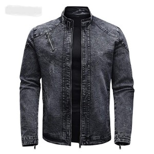 Chaqueta vaquera para hombre, desde apariencia informal hasta festiva, se adapta a las tendencias y a las marcas, las mejores formas de diseñar pantalones cortos de mezclilla para hombre - Product Image 6