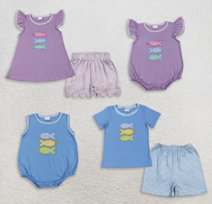 ชุดเสื้อผ้าเด็กทารกปักลายปลา ลายทาง ชุดล่าสัตว์แบบสั้น - Product Image 6