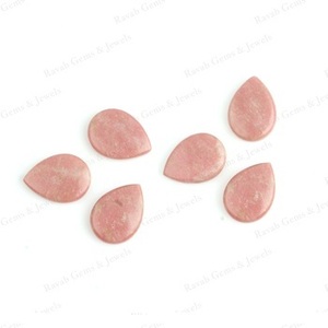 ลูกปัดพลอยสีชมพู Thulite ขนาด10X14มม. เป็นรูปหยดน้ำตาธรรมชาติอัญมณีแบบหลวมสำหรับการทำเครื่องประดับ - Product Image 2