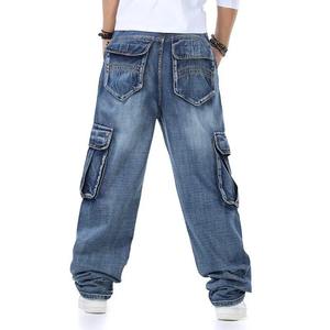 Kivotech Fashion <b>Mens</b> Jeans Stars Towel Embroidery <b>Baggy</b> <b>Men</b> Jeans Y2K Clothes Straight Hip Hop Cotton <b>Trousers</b> Streetwear - Product Image 6