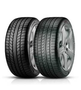 Neumáticos de coche usados al por mayor, todos los tamaños - Product Image 1