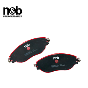 N & B ผ้าเบรกเซรามิกนาโอะ24738 5Q0 D1633-8849 698 151 AJ ใหม่สำหรับ Skoda KODIAQ ดีเลิศ Octavia RS - Product Image 5