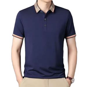 Polo de Alta Calidad 100% Algodón para Hombre, Venta al Por Mayor, Tallas Grandes, Transpirable, Diseño Sólido o Estampado, Estilo Casual 2026 - Product Image 1