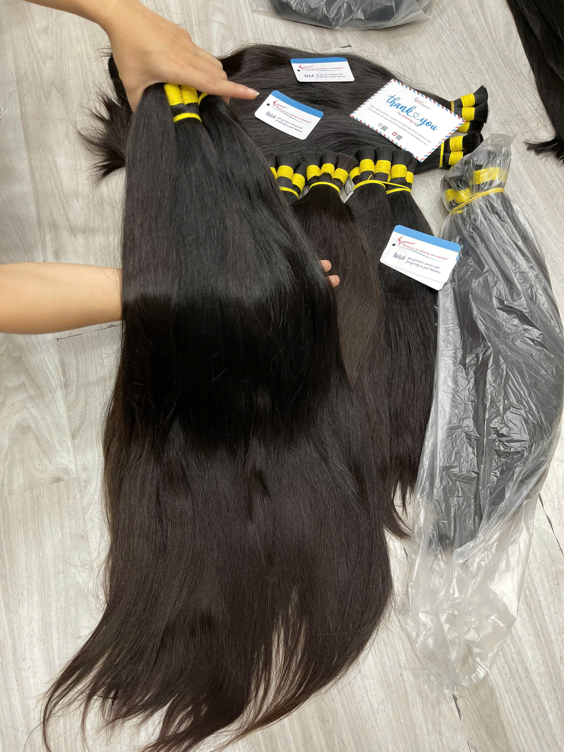 หลากหลาย