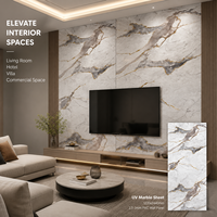 Panneau mural en PVC brillant MORLENX gris brun veiné or, imitation marbre UV, pour la décoration intérieure d'hôtels et de villas