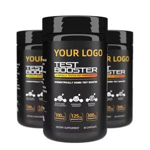 Cápsulas de fertilidad masculina de alta demanda con soporte antioxidante natural para la salud reproductiva Vitalidad y bienestar disponibles - Product Image 2