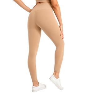 Leggings Deportivos de Cintura Media para Mujer, Estilo Nuevo, Color Sólido, Secado Rápido, Transpirables, en Oferta, HECHOS POR HAIDIIII SPORTS 2026 - Product Image 5