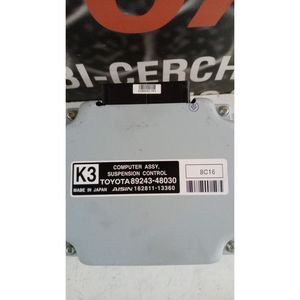 ชุดควบคุมระบบกันสะเทือนแบบลม 2GR สำหรับรถยนต์ LEXUS RX Series (L2) (15>) 89243-48030 ไฮบริด 3.5 - Product Image 2