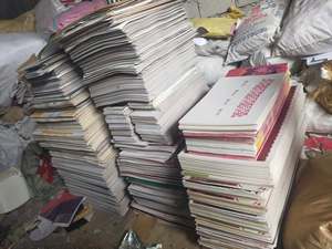 VIEUX NOUVELLES PAPIER MEILLEUR VENDEUR! Papier d'actualité usagé - Product Image 2