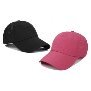 Casquette de baseball à bord court, chapeau d'entraînement à bord court uni réglable chapeau de pêche athlétisme chapeau de camionneur maille - Product Image 5