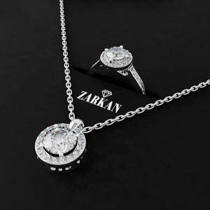 Ensemble de bijoux fantaisie Hallmark Silver American Diamond Round Rays - Bague et pendentif - Idée cadeau - Product Image 1