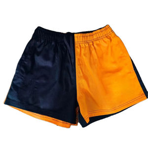 Shorts de rugby unisexe décontractés en Spandex/Polyester, respirants, légers, durables, à séchage rapide, taille élastique, pour le sport – Grande Vente - Product Image 5