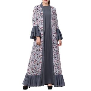 Abaya longue à manches longues et col en V, style turc, respirante, extensible dans les quatre sens, légère, en polyester, pour femmes - Product Image 1