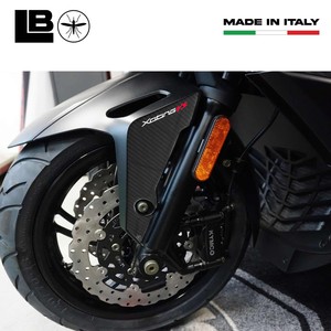 Adesivo 3D Protettivo per Parafango Kymco Xciting VS 400 per Uso Decorativo - Product Image 1