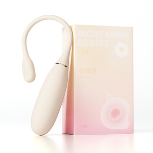 Vibrateur commandé par application pour femmes, masseur portable pour adultes, 120 par boîte - Product Image 1