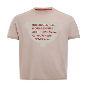 T-shirt homme OEM logo personnalisé vierge surdimensionné coton polyester respirant uni solide vierge gym jogging extérieur plaine t-shirt - Product Image 1