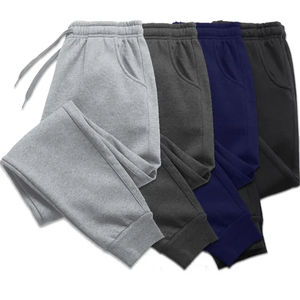 Pantalons pour hommes Automne et hiver Vêtements pour hommes 4 couleurs Pantalons décontractés Confort doux Mode Pantalons de survêtement en molleton Jogging - Product Image 1