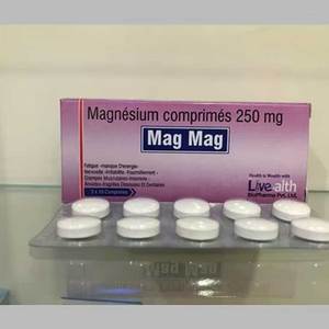 Superventas 250 Mg Anti-Stress Magnesium Tablets Suplemento para el cuidado de la salud Comprar a un exportador de confianza - Product Image 2