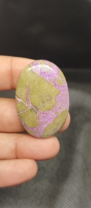 Vente en gros de pierres précieuses de purpurite naturelle de haute qualité, modèle UDGEMS 505, cabochon pour la fabrication de bijoux, taille mixte, 100 grammes - Product Image 4