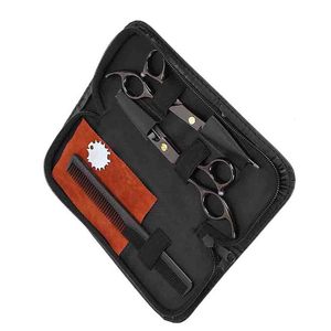 ชุดกรรไกรช่างตัดผม3ชิ้นชุดกรรไกรตัดผมสีดำ - Product Image 1