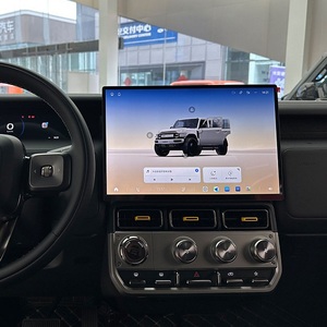 V23 CH ERY 2025 VEHÍCULO ELÉCTRICO PURA, SUV COMPACTO, LISTO PARA ENTREGA - Product Image 4